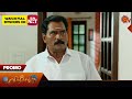 Ethirneechal - Promo |21 February 2024  | Tamil Serial | Sun TV image