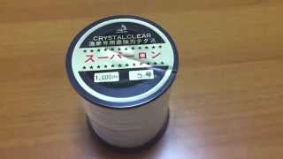 8号テグス（釣り糸）の太さ・大きさなどについて