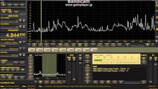 4844.83 kHz Radio Ibitinga (presumed) 2013 Jan.03 0830 UTC