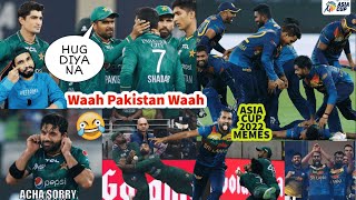 SHADAB ASIF CATCH DROP 😂PAKISTAN FUNNY FIELDING | ASIA CUP FINAL 2022 | PAK VS SL