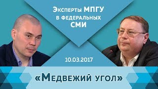 Профессор МПГУ А.В.Пыжиков на Вести-FM. 