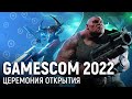 Церемония открытия gamescom 2022