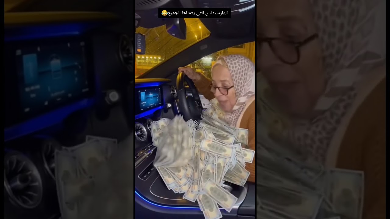 دعاء وطلبات الأم مستجاب مهما كان أتهلاو في والديكم بنجاحكم