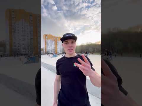 Три причины купить деку Tilt Method от Яна Вырлана 🔥#hellride #hellridekickscooter #самокат #tilt