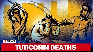 Tuticorin Horror: Father & Son Brutally Tortured And Killed In Police Custody