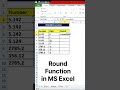 MS Excel me round function ka use. @rgcsmbudhana #exceltips #excelformula #viralvideo #dataentry