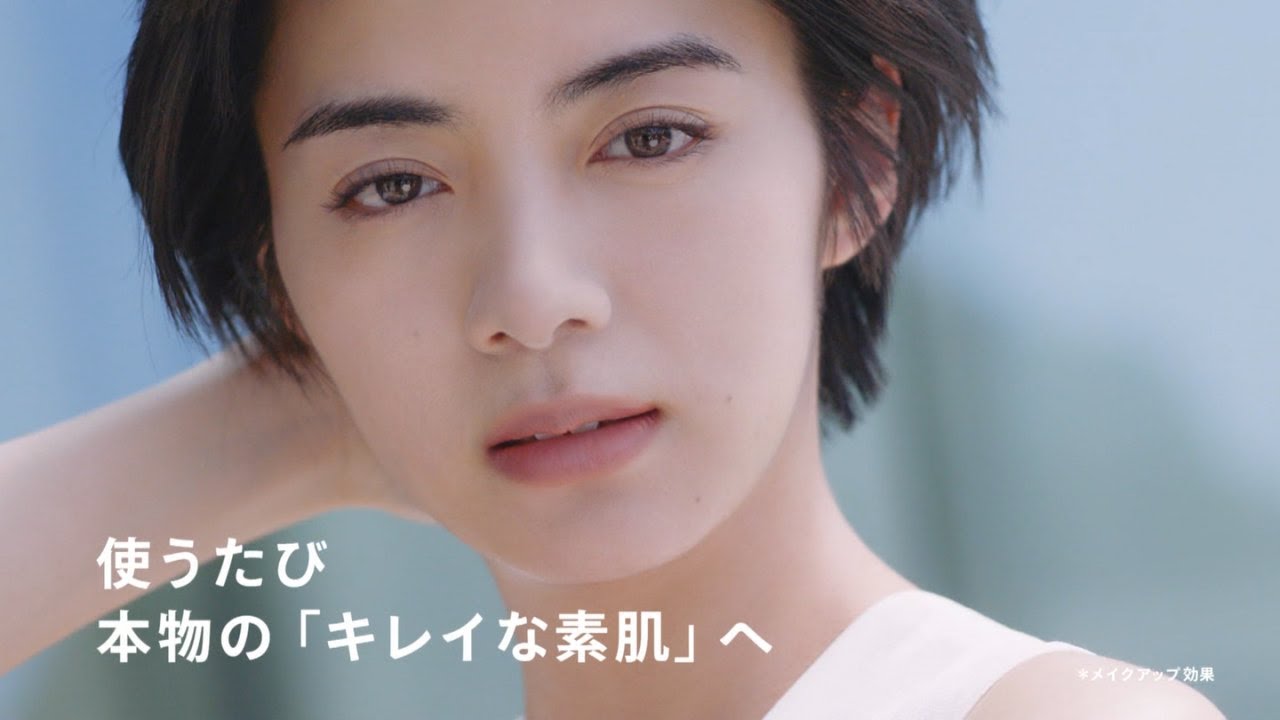 池田エライザ 資生堂 マキアージュ (maquillage) ドラマティックスキン 