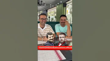 یه تقلید صدای مشتی و با حال آوردم براتون نبینی از دستت رفته تقلید صدا هنر وطن 