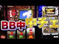 【初代モンハン】重いフラグを引きまくった結果