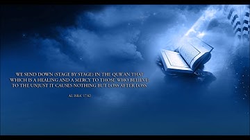 ليالي رمضان - تلاوة هادئة جميلة جدا لما تيسر من سورة ال عمران (الايات 28- 39) للشيخ ابو هشام