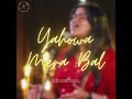Yahowa Mera Bal | Announcement Teaser