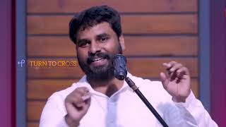 நான் நம்புகிறது அவராலே வரும் | Pr Benz |Tamil Christian Message | Comfort Church