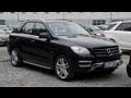 Наши Тесты Mercedes ML 350 BlueEfficiency