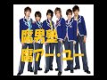 腐男塾の腐are you? 2011.11.1 より