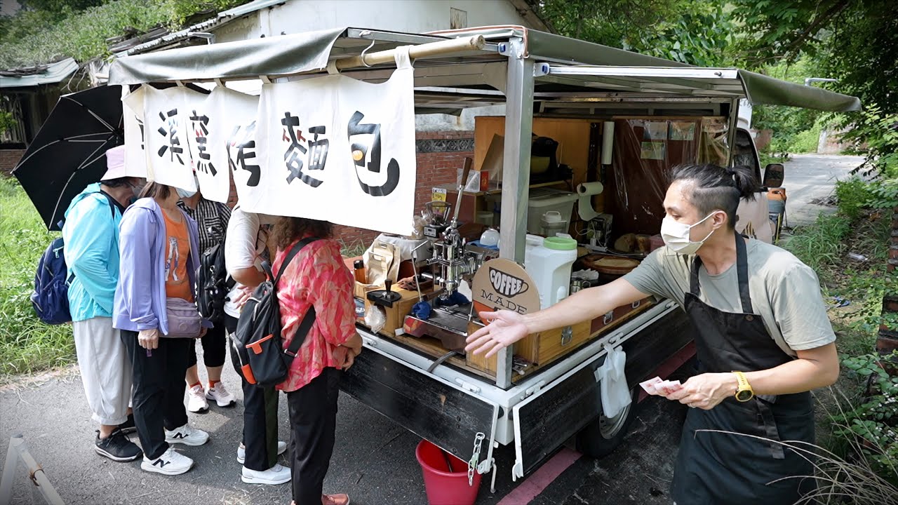獨一無二的街頭屋台餐車！將發財車改造成屋台，一週僅賣一天的窯烤麵包。