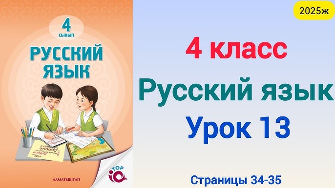 Жеке отбасылық секс туралы бейне
