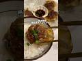 ご飯泥棒🍚絶品焼きシュウマイ