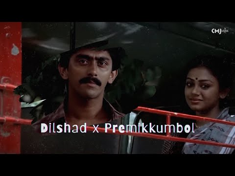 DILSHAD X PREMIKKUMBOL X DILSHAD MALAYALAM VERSION Yawar Abdul Salt N Pepper CMJ Music