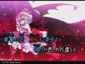 【東方vocal】 Midnight Queen【原曲:亡き王女の為のセプテット】