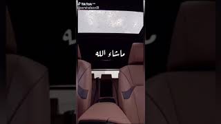 شتاء ماشاء الله