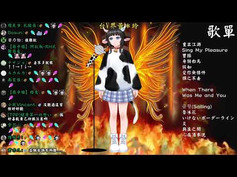 土芒果社-蘆棠布奈 心痛酒來洗