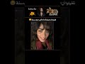 أنا كنت علمي علوم أما هي رياضه ربنا ينجح أي حد في تالته ثانوي اعتني ايقنت دويتو نرجس اكسبلور