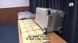 TVB News | 21 Mar 2026 | All stolen gold bars in Friday’s robbery recovered by Police