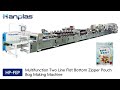 HP-FEP-T Slider Zipper Flat Bottom Bag Making Machine