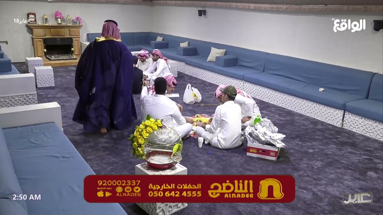 نقاش المحكمة على السحور #عابر19