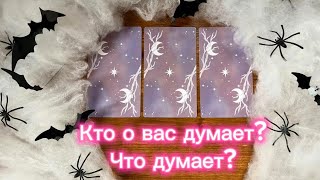 :      # #