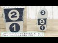 イフミー(IFME)定番人気の子供靴 　キッズシューズならこれ！　運動靴