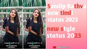 Sandip rathva timli status 2023 #short_video #4kstatus #timli #status #viral #2023 #2023status