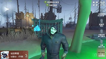 #441 1st Hell Ember | Pro Player | Darkwoods | Identity V