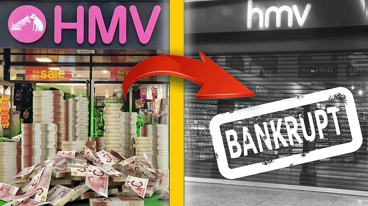 Wait, what happened to HMV?