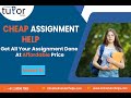 Cheap assignment help  cheapest assignment help  assignment assistance  assignment writing tricks