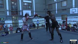 Luke McMahon vs Clinton Eluka - Arena Kickboxing 4