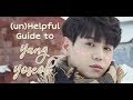 Unhelpful guide to highlights yang yoseob