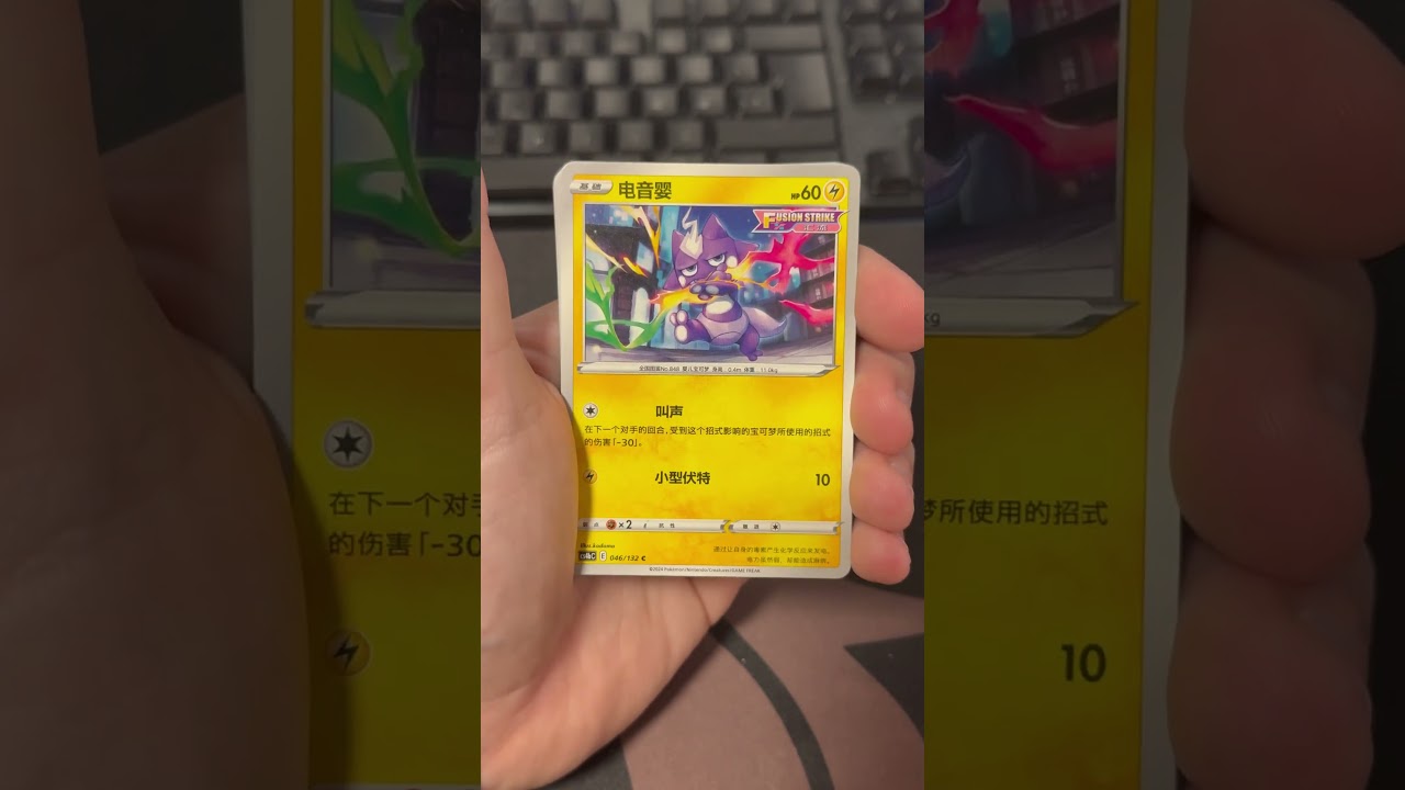 🎴 1 Pack – 1 Chance! | Kan vi trække noget VILDT?! 😱✨ EP. 45