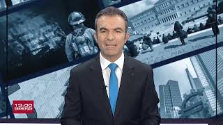 Μία Ενημέρωση | 10.10.2026