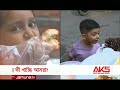 দুপুরের প্রধান সংবাদ শিরোনাম | Latest News and Headlines | 1 PM | 25 September 2026 | Jamuna TV