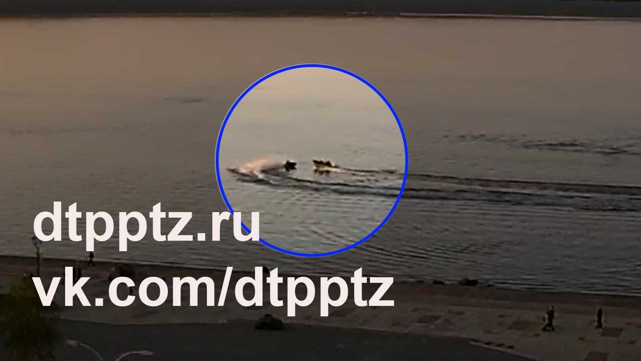 Водно-транспортное происшествие Водно-транспортное происшествие