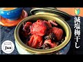 【保存版】失敗しない!減塩梅干しの作り方はちみつ漬け🍯 | 瓶で漬ける方法 | #梅仕事#梅干し干し方