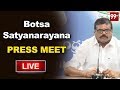 Minister Botsa Press Meet- Visakhapatnam