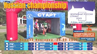 Russian championship. Карусели, парк, улицы, метро, стадион - интересный спринт в Нижнем Новгороде