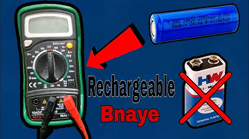 digital multimeter|| recharge wala multimeter || rechargeable multimeter kaise bnaye