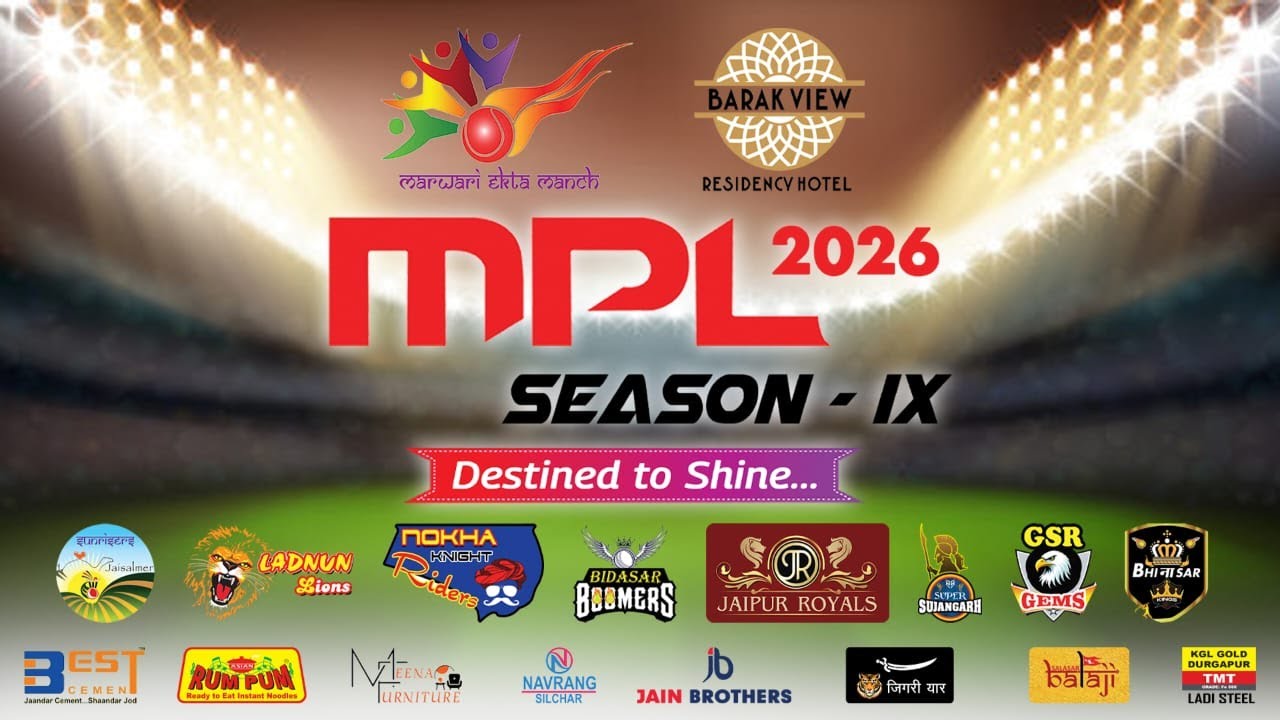 MPL Silchar 2026  Season 9  Cricket Tournament