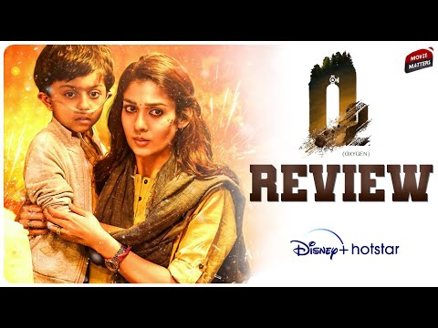 O2 Movie Review Telugu | Nayanthara | Telugu Movies | Movie Matters