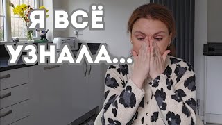 картинка: Муж мне изменяет? Любовница моего мужа... кто она? Стоит ли прощать измену??