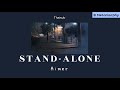 [THAISUB/แปลไทย] STAND-ALONE - Aimer