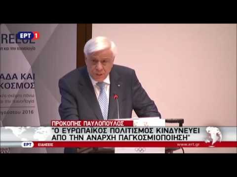 Βίντεο: Η Κίνα δεν είναι Κίνα